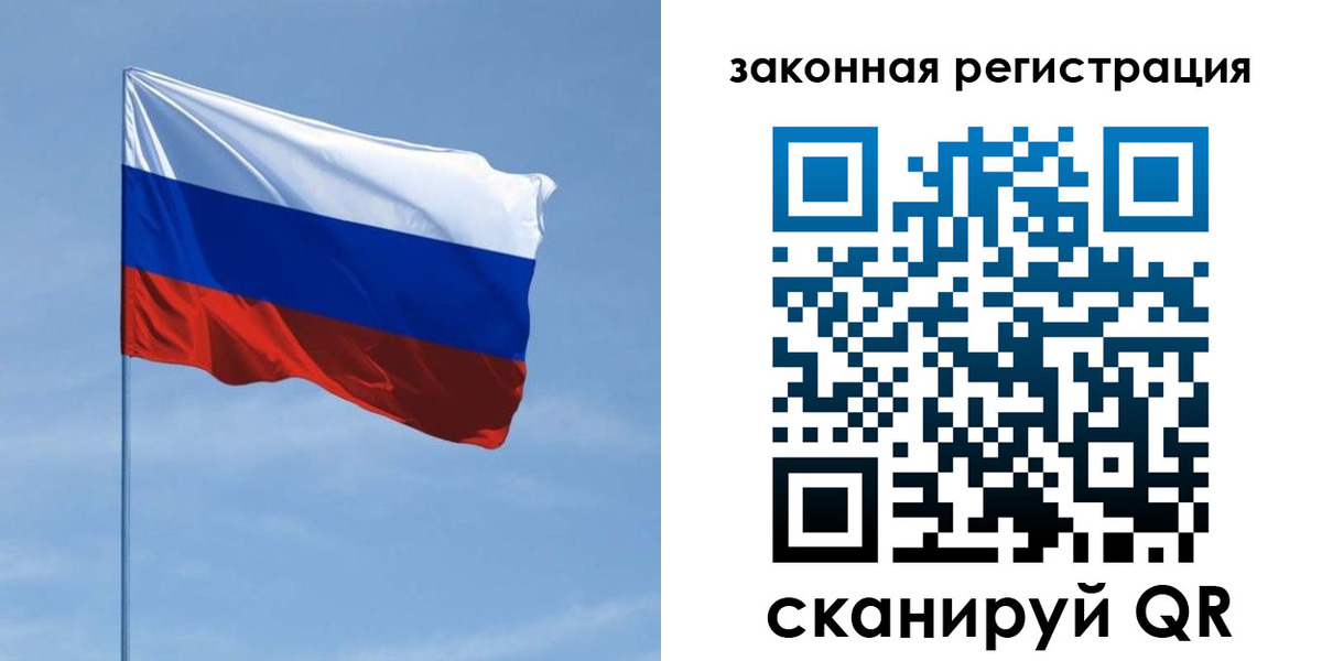 пропишу в квартире в Юрьев-Польском